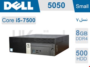 کیس استوک Dell OptiPlex 5050 i5 سایز مینی