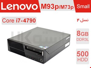 کیس استوک Lenovo ThinkCentre M93p i7 سایز مینی